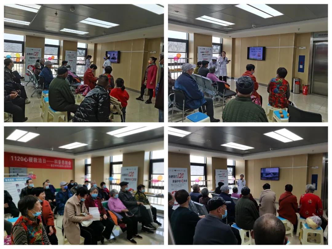 【心梗撥打120,胸痛中心快救命】宿遷市鐘吾醫(yī)院開(kāi)展2021年“心梗救治日”義診、“心梗日大講堂”活動(dòng)(圖3) 【心梗撥打120,胸痛中心快救命】宿遷市鐘吾醫(yī)院開(kāi)展2021年“心梗救治日”義診、“心梗日大講堂”活動(dòng)(圖3)