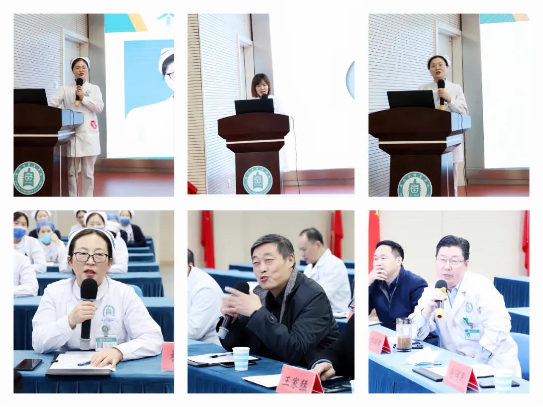 宿遷市鐘吾醫(yī)院舉行2021年度護(hù)士長競聘演講會(huì)(圖2) 宿遷市鐘吾醫(yī)院舉行2021年度護(hù)士長競聘演講會(huì)(圖2)