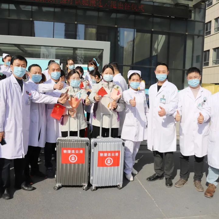 微信圖片_20220312090153.jpg 微信圖片_20220312090153.jpg