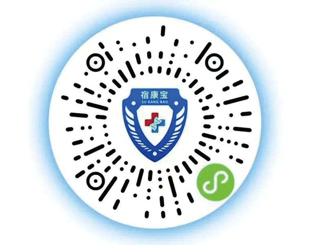 微信圖片_20220402092304.jpg 微信圖片_20220402092304.jpg