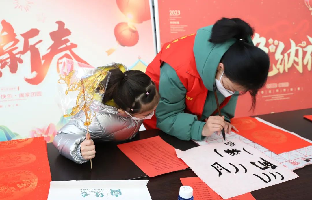 微信圖片_20230120090103.jpg 微信圖片_20230120090103.jpg