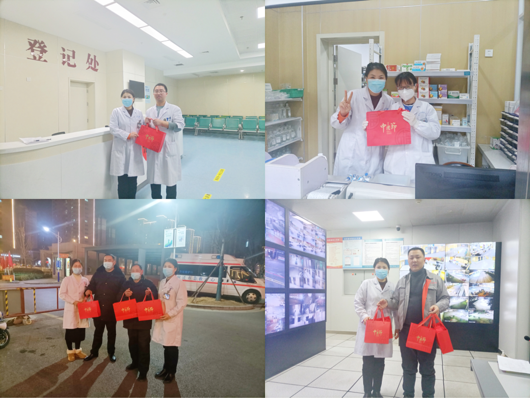 微信圖片_20230128081005.png 微信圖片_20230128081005.png