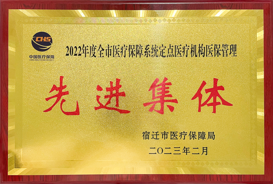 微信圖片_20230224082551.png 微信圖片_20230224082551.png