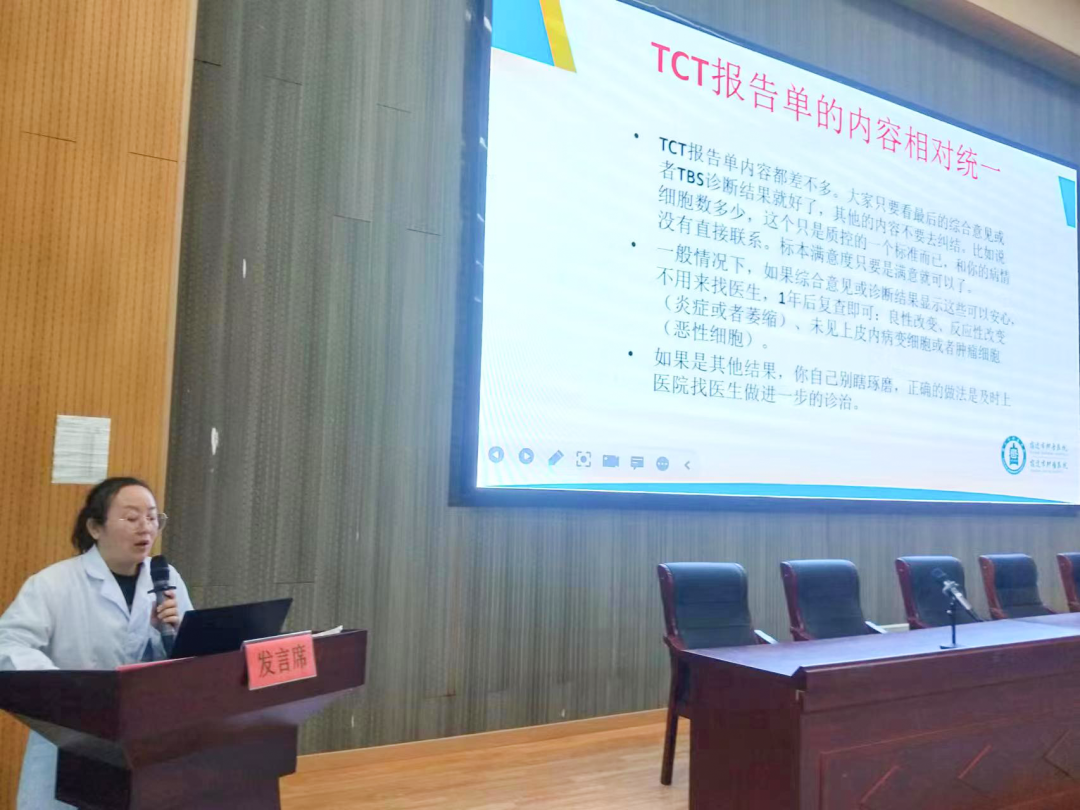 微信圖片_20230310091631.png 微信圖片_20230310091631.png