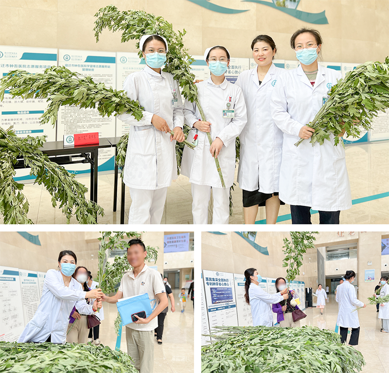 微信圖片_20230625082025.png 微信圖片_20230625082025.png