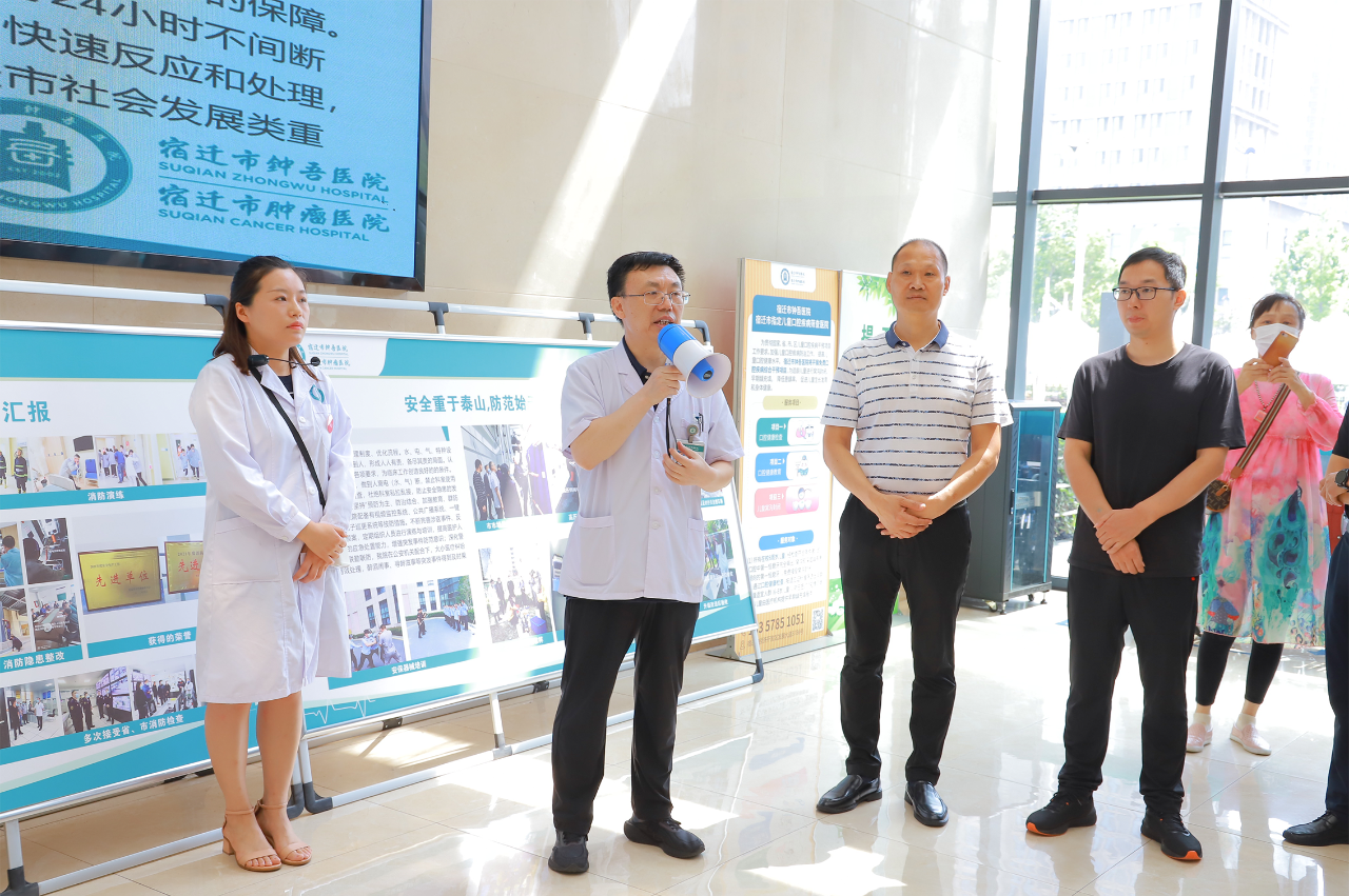 微信圖片_20230710092802.png 微信圖片_20230710092802.png