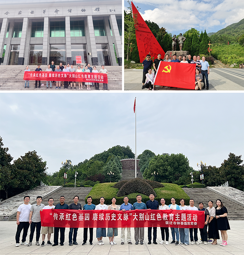 微信圖片_20230829082009_1.png 微信圖片_20230829082009_1.png