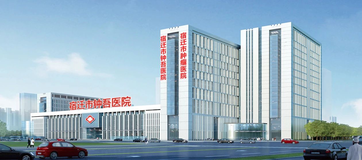 微信圖片_20240118075728.jpg 微信圖片_20240118075728.jpg