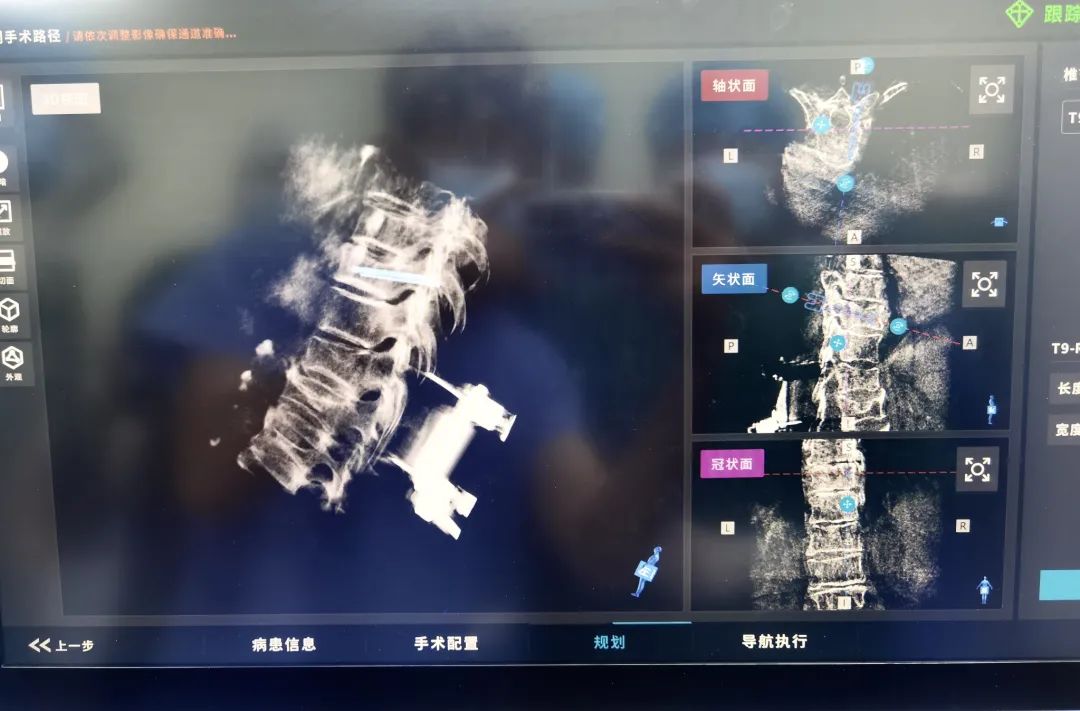 微信圖片_20240314080518.jpg 微信圖片_20240314080518.jpg