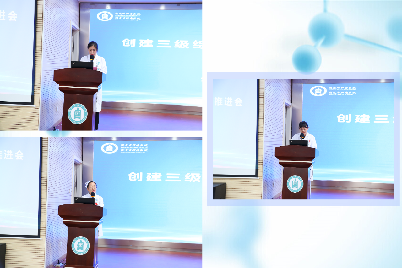 微信圖片_20240607082103.png 微信圖片_20240607082103.png