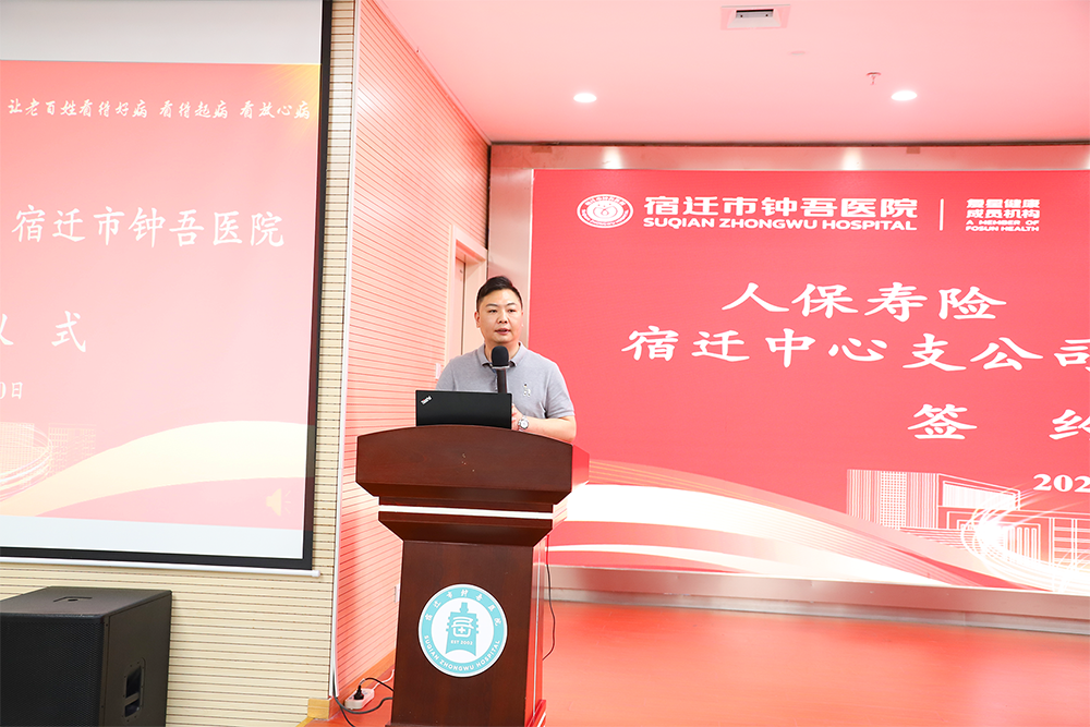 微信圖片_20240711141543.png 微信圖片_20240711141543.png