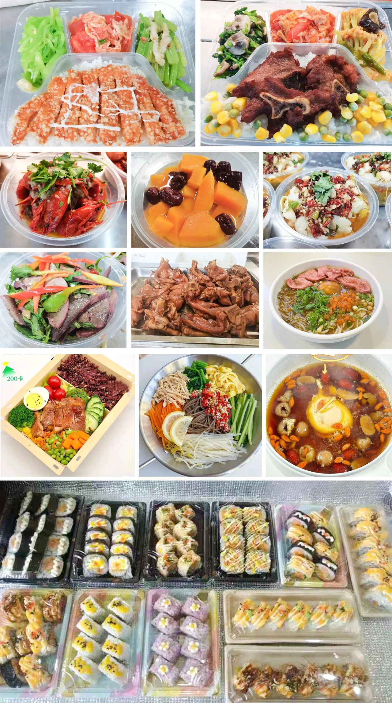 微信圖片_20240819082657.jpg 微信圖片_20240819082657.jpg