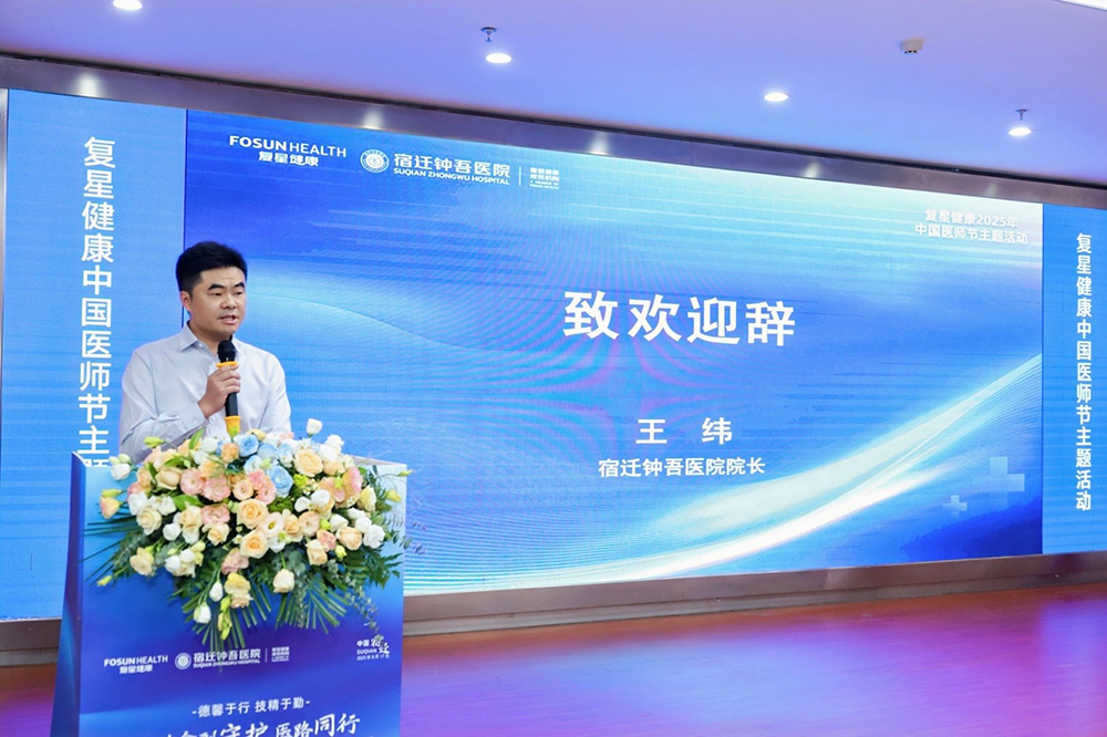 微信圖片_2025-08-19_142638_849.png 微信圖片_2025-08-19_142638_849.png