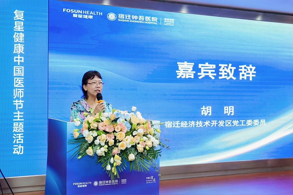 微信圖片_2025-08-19_142740_377.png 微信圖片_2025-08-19_142740_377.png