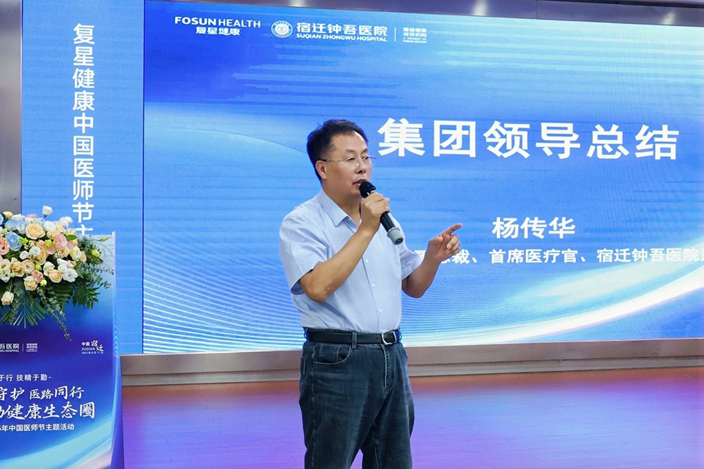 微信圖片_2025-08-19_143225_410.png 微信圖片_2025-08-19_143225_410.png