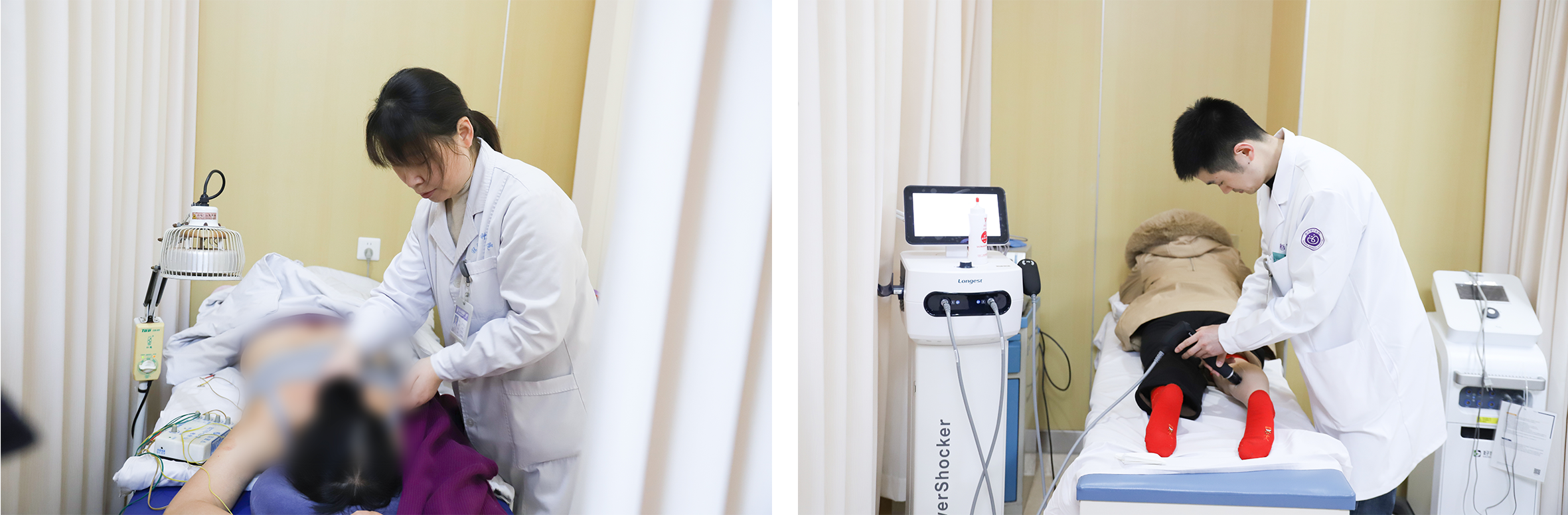 微信圖片_2026-03-11_145327_247.png 微信圖片_2026-03-11_145327_247.png